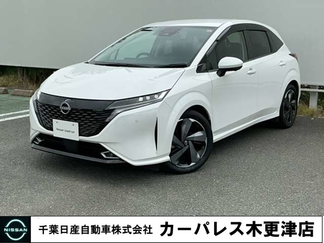 ノートオーラ 1.2 G レザーエディション