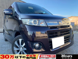 ☆お電話でのお問い合わせは無料電話【0078-6003-685042】をご利用ください☆