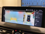 ◆全国納車可能です。納車方法及び費用につきましては、お気軽にコーディネーターまでご相談ください。遠方のご納車の際も我々がしっかりサポートさせて頂きます。お気軽にスタッフまでご相談下さい。