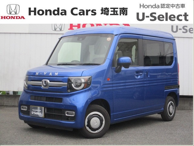 N-VAN +スタイル ファン 