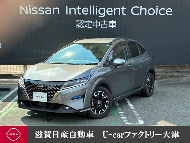 ノート 1.2 AUTECH クロスオーバー FOUR 4WD