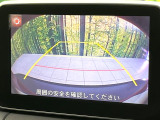 【バックカメラ】駐車時に後方がリアルタイム映像で確認できます。大型商業施設や立体駐車場での駐車時や、夜間のバック時に大活躍!運転スキルに関わらず、今や必須となった装備のひとつです!