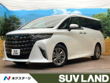 トヨタチームメイト セーフティセンス レーダークルーズ 禁煙車 電動リア