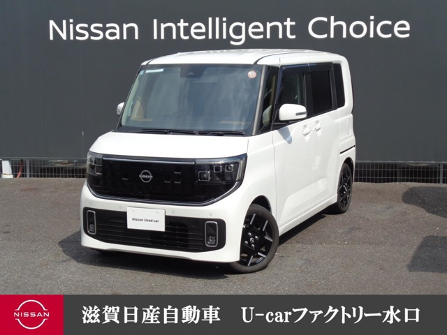 ルークス ハイウェイスター Gターボ