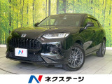 禁煙車 BOSE 純正9型ナビ 全周囲カメラ ETC2.0 BSM