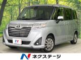 寒冷地仕様 両側電動ドア 純正SDナビ バックカメラ 寒冷地仕様 禁煙車