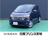 この度は当社のお車をご覧頂きまして誠に有難う御座います。お気軽にお問合せくださいませ。