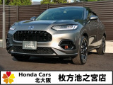 ZR-Vハイブリット入荷しました!!