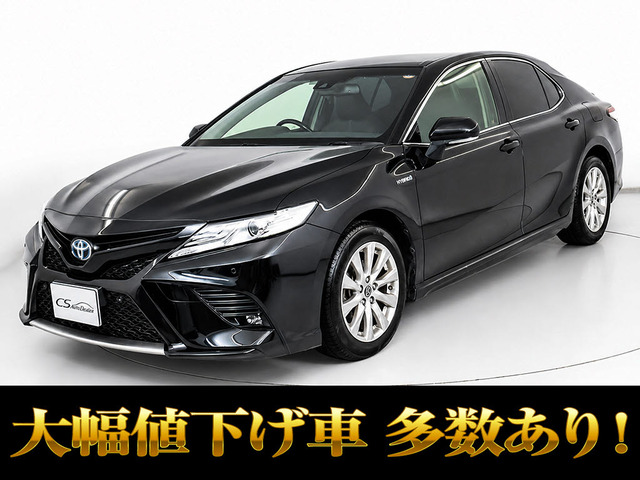 カムリ 2.5 WS BSM LDA クリソナ レーダーC プリクラッシュ 禁煙