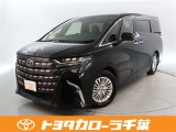 当社では現車確認にご来店いただける千葉・東京・神奈川・埼玉・茨城・栃木・群馬に在住の方への販売とさせていただいております。