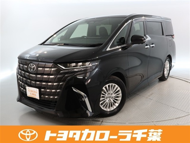 アルファード ハイブリッド 2.5 Z 