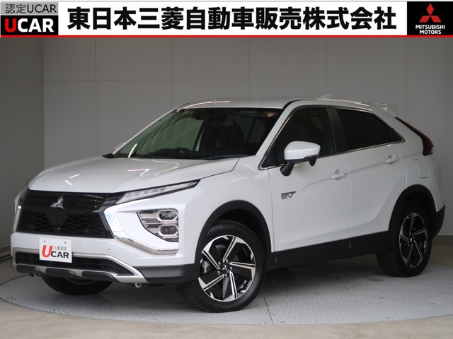 エクリプスクロス PHEV 2.4 G 4WD 
