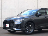 ●Audiが最初に採用したLEDポジショニングランプ。シャープなラインで昼間でも点けていたいと思うほど上品でオシャレです。夜間走行時はさらに目立ちます!