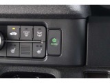 ECONボタンで低燃費モードに☆☆☆ECONスイッチを上手に使ってエコドライブ♪♪環境にもお財布にも優しい装備です☆☆☆