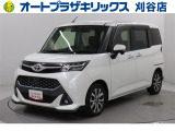 ご納車後も安心のオリジナルメンテナンスサービス付