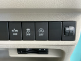 ブレーキの補助操作を行い減速して衝突被害を軽減する衝突軽減ブレーキ、車がカーブの外側へ膨らんだり内側へ巻き込んだりする挙動を防止する横滑り防止装置、アイドリングストップ付きです!
