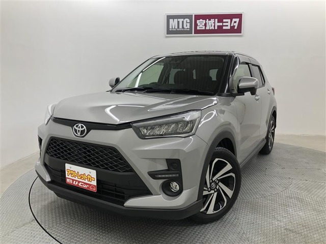 ライズ 1.2 Z