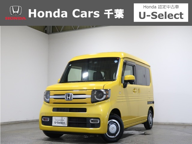 N-VAN +スタイル ファン ターボ ホンダセンシング 