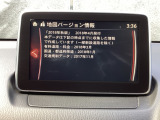 地図データーの更新ご希望のお客様は販売店スタッフにご相談ください。