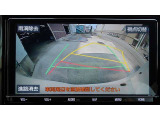 バックガイドモニターで、後方を確認しながら安心して駐車することができます。運転初心者も熟練者も必須の機能ですよ!