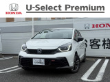 販売エリアは、神奈川県のみとなります。尚、ご契約、ご納車を含めご来店を頂ける方に限らせて頂きます。