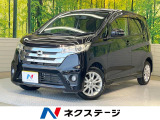 SDナビ バックカメラ 禁煙車 スマートキー HIDヘッド ETC