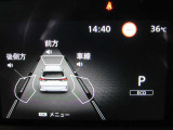 e-POWER専用メーターはモーター出力、エネルギーフロー表示、各種燃費表示機能、バッテリー残量、デジタル時計、航続可能距離、サービスインターバルなどが表示されます。 走行距離 5629km