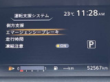 被害軽減ブレーキ装備です!