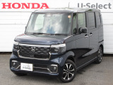 当社試乗車、業務車のN-BOXカスタム(コーディネートスタイル 2トーン)が入庫です。内外装ともにきれいなお車です。