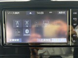 【Bluetooth】ナビゲーションと携帯電話/スマートフォンをBluetooth接続することができます。接続するとハンズフリーで使用することができるので、とても便利です!