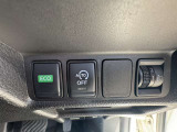 【運転席操作部】運転に役立つ機能ばかり!快適なドライブにしてくれること間違いなし!!