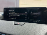 アダプティブLEDヘッドライト。夜間走行時に先行車や対向車の状況をクルマが判断。ヘッドランプの照射範囲や明るさを自動的に変化させます。