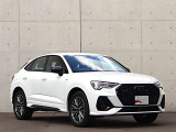 ●Audiが最初に採用したLEDポジショニングランプ。シャープなラインで昼間でも点けていたいと思うほど上品でオシャレです。夜間走行時はさらに目立ちます!