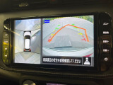 【アラウンドビューモニター】専用のカメラにより、上から見下ろしたような視点で360度クルマの周囲を確認することができます☆死角部分も確認しやすく、狭い場所での切り返しや駐車もスムーズに行えます。