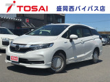 ご覧頂き誠にありがとうございます☆ R3年式「シャトルHV」入庫致しました!お気軽にお問い合わせください♪また当店ではスマホを利用したTV電話下見代行サービスを行なっております♪
