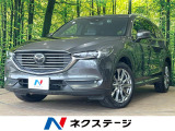 レーダークルーズ コーナーセンサー BSM パワーバックドア 茶革シート