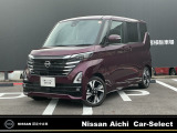 ご覧いただきありがとうございます。日産愛知販売Car-Select春日井です。当店自慢のお車です♪是非一度店頭でご覧ください!☆雹害車軽微なものになります☆大画面ナビMM223D-Le☆全方位カメラ