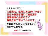 1つ目は『まごころ保証(無償)』です。