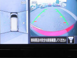 〔MOD付アラウンドビュー〕自車を上から見下ろす様な映像が映し出される全周囲型アラウンドビューモニターには移動物検知も付いており車庫入れも安心楽々ですね!