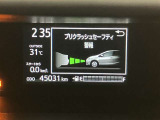 自動車保険】お客様のニーズにあったプランをご提案致します。現在ご加入の証券をご持参ください。修理時の窓口を一本化すると便利ですよ!