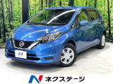 全周囲カメラ 純正ナビ エマージェンシーブレーキ ドラレコ