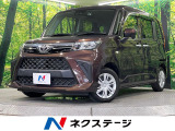 電動スライドドア バックカメラ 禁煙車 ドラレコ スマートキー オートラ