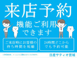 デイズルークス X 