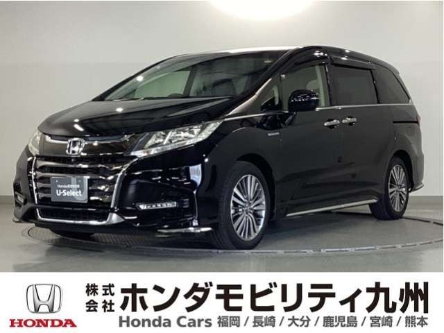 オデッセイ 2.0 ハイブリッド アブソルート EX ホンダ センシング