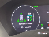 ヴェゼル 1.5 e:HEV X ワンオーナー 修復歴無し