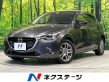 純正ナビ バックカメラ 衝突軽減装置 禁煙車 シートヒーター BSM