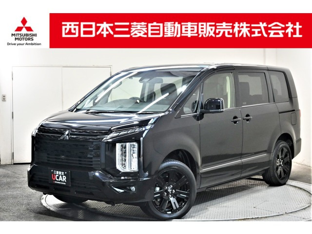 デリカD:5 2.2 ブラック エディション 4WD