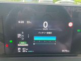 ☆電池状態 良好です。