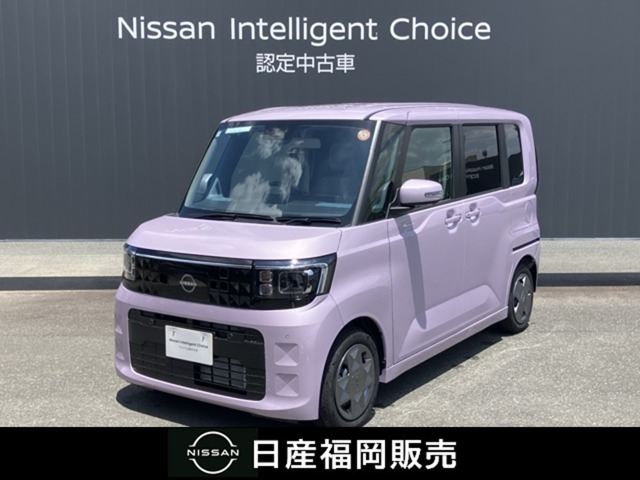 デイズルークス X 
