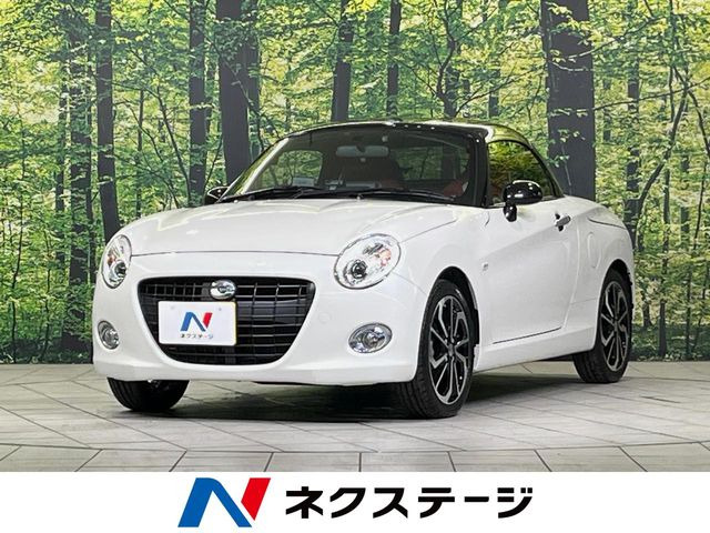 コペン セロ S